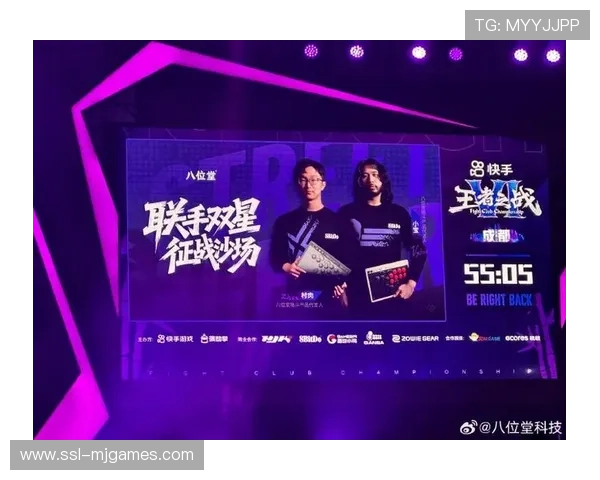 格斗明星Vxbao确认加盟8BitDo战队，备战2026赛季