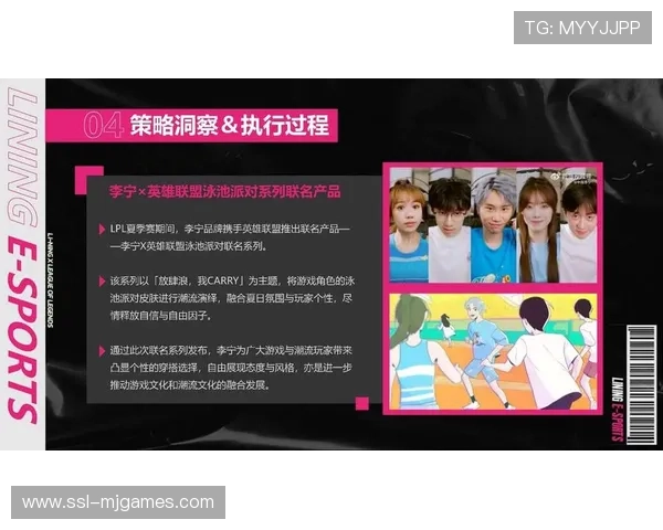 电竞联盟化进程深入,全明星成商业模式重要一环